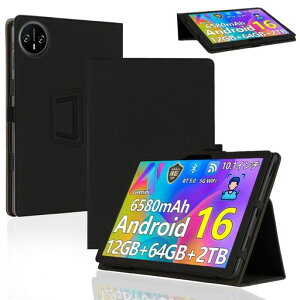 For POPUX A9/P10/DOOGEE A9 �P�[�X 10�C���` �X�^���h �@�\ �p�x���� �㎿PU���U�[ �L�Y�h�~ �^�b�`�y�����[�@�\ ���C�z���@�\�t�� �ϏՌ� �y�� �S�ʕی� ��p �X�}�[�g�J�o�[ �P�[�X (�u���b�N)