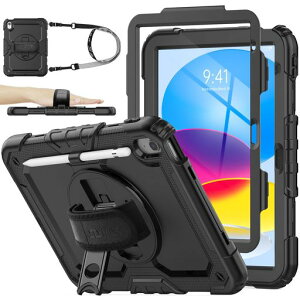SEYMACstockiPad(A16)��11����/��10�����p�P�[�X�ϏՌ��y���z���_�[�t�B�����t���O�ʃJ�o�[���u���c�u���X�^���h360�x��]�n���h�X�g���b�v�V�����_�[�X�g���b�v�t��(�u���b�N)
