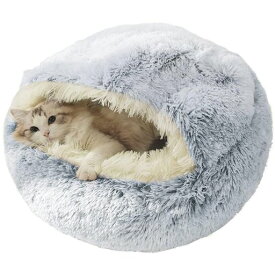 Wnicek猫ベッド犬ベッド冬ドーム猫ハウスペットベッド猫犬クッション猫寝床暖かい滑り止め洗えるふわふわ柔らかい犬猫兼用貝殻型室内用保温防寒冬寒さ対策ペットベッドドーム犬猫用グ…