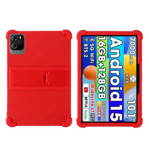 For Wpawa HT10 �P�[�X/Wpawa HT10-A �P�[�X 10�C���` �^�u���b�g �J�o�[ �V���R���S�� �V���R���f�� �X�^���h�@�\���� �y���X���b�g�݌v �����h�~ ����~�� �ϖ��C�� �ϋv�� �������ȒP �ی�J�c