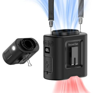 Socool ���|����@ �x���g�t�@�� 14500mAh��e�� �\�����[�h�t��5�i�K�������� 1��4��(���|��/��|��/���/�莝��) �ő�67���ԘA������ 360°��]�N���b�v&�Ɨ��X�C�b�`&�����d��&LED�c�ʕ\�� �c