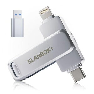 BLANBOK+ MFi�F�� 512GB ������ iPhone/iPad/Android/PC/Mac�p USB�t���b�V���h���C�u iPhone�p 3�C��1�y���h���C�u Lightning USB C�t���b�V���h���C�u USB 3.0�A�_�v�^�[�t�� �O��
