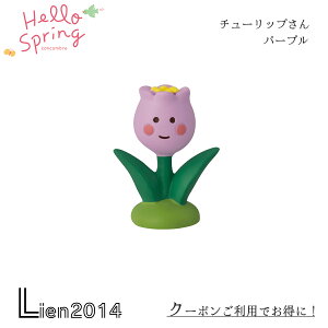 y ݌ɏi z `[bv p[v HellospringV[Y V RRu t K[fjO DECOLE concombre CeA  }XRbg