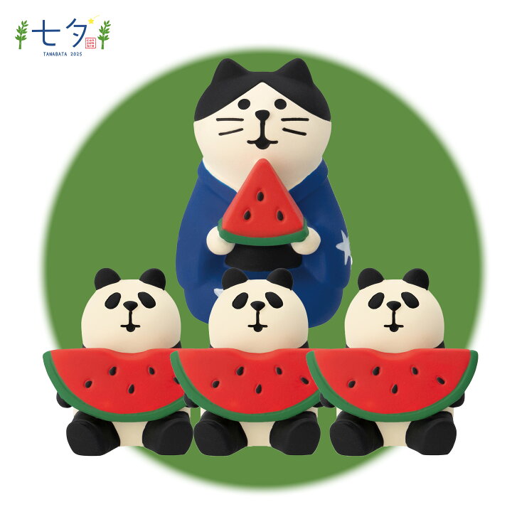 楽天市場】【 完売商品 】 笹飾りパンダ 七夕 2025 新作 コンコンブル 