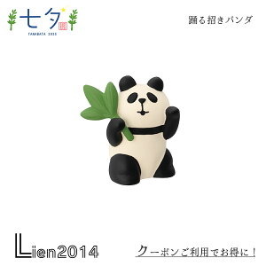 y ݌ɏi z y ē z x鏵p_ [ 2025 V RRu  DECOLE concombre CeA V  }XRbg