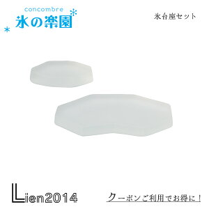 y ݌ɏi z X̑Zbg X̊y V RRu  DECOLE concombre CeA  }XRbg