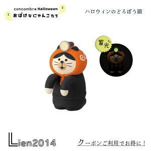 y ݌ɏi z nEB̂ǂڂL ΂Ȃɂ񂱂V[Y V RRu 2025 nEB }XRbg  u