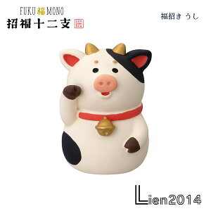 y ݌ɏi z   RRu \xV[Y 2026 VN x DECOLE concombre ܂}XRbg  u fBXvC CeA