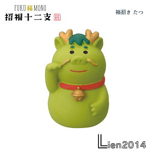 y ݌ɏi z   RRu \xV[Y 2026 VN x DECOLE concombre ܂}XRbg  u fBXvC CeA