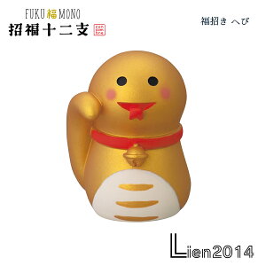 y ݌ɏi z  ւ RRu \xV[Y 2026 VN x DECOLE concombre ܂}XRbg  u fBXvC CeA