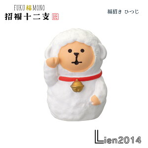 y ݌ɏi z  Ђ RRu \xV[Y 2026 VN x DECOLE concombre ܂}XRbg  u fBXvC CeA