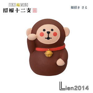 y ݌ɏi z   RRu \xV[Y 2026 VN x DECOLE concombre ܂}XRbg  u fBXvC CeA