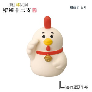 y ݌ɏi z  Ƃ RRu \xV[Y 2026 VN x DECOLE concombre ܂}XRbg  u fBXvC CeA