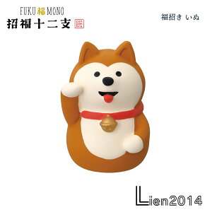 y ݌ɏi z   RRu \xV[Y 2026 VN x DECOLE concombre ܂}XRbg  u fBXvC CeA