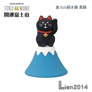 �y �݌ɏ��i �z �x�m�R�����L ���L �R���R���u�� �J�^�x�m�R�V���[�Y 2026 �V�N �J�^���� DECOLE concombre �܂�����}�X�R�b�g ���� �u�� �f�B�X�v���C �C���e���A