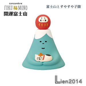 y ݌ɏi z xmRƂ₷qL RRu J^xmRV[Y 2026 VN J^ DECOLE concombre ܂}XRbg  u fBXvC CeA