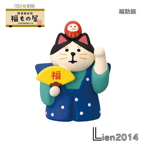 y ݌ɏi z L RRu ̉V[Y 2026 VN J^ DECOLE concombre ܂}XRbg  u fBXvC CeA