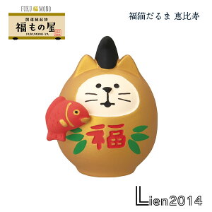 y ݌ɏi z L b RRu ̉V[Y 2026 VN J^ DECOLE concombre ܂}XRbg  u fBXvC CeA