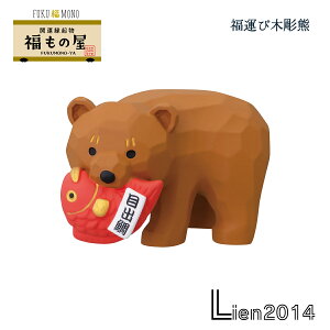 y ݌ɏi z ^іؒF RRu ̉V[Y 2026 VN J^ DECOLE concombre ܂}XRbg  u fBXvC CeA