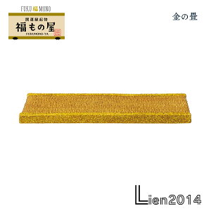 �y �݌ɏ��i �z ���̏� �R���R���u�� �����̉��V���[�Y 2026 �V�N �J�^���� DECOLE concombre �܂�����}�X�R�b�g ���� �u�� �f�B�X�v���C �C���e���A