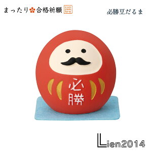 y ݌ɏi z K V RRu ܂荇iFV[Y 2026 J^ DECOLE concombre ܂}XRbg  u fBXvC CeA