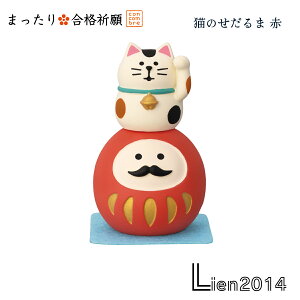 y ݌ɏi z L̂ܐ V RRu ܂荇iFV[Y 2026 J^ DECOLE concombre ܂}XRbg  u fBXvC CeA