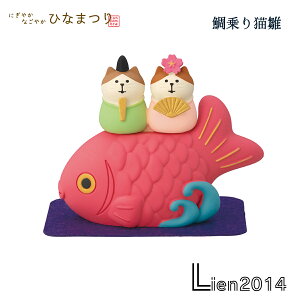 y \񏤕i z y 1{ח\ z L ɂ₩ Ȃ₩ ЂȂ܂2026V[Y V RRu DECOLE concombre