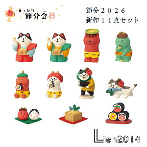 y \񏤕i z y 12{ח\ z ߕ2026V[Y V11_Zbg RRu DECOLE concombre