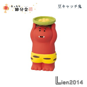 y \񏤕i z y 12{ח\ z Lb`S ߕ2026V[Y V RRu DECOLE concombre