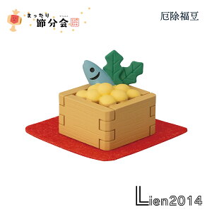 y \񏤕i z y 12{ח\ z  ߕ2026V[Y V RRu DECOLE concombre