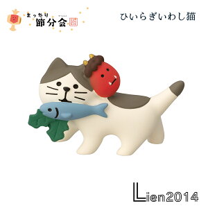 y \񏤕i z y 12{ח\ z Ђ炬킵L ߕ2026V[Y V RRu DECOLE concombre