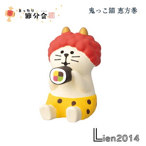 y \񏤕i z y 12{ח\ z SL b ߕ2026V[Y V RRu DECOLE concombre