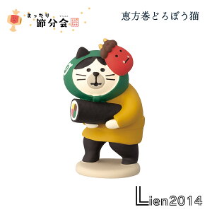 y \񏤕i z y 12{ח\ z bǂڂL ߕ2026V[Y V RRu DECOLE concombre