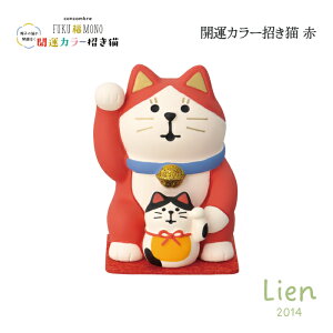 y \񏤕i z y 3{ח\ z J^J[L  J^J[LV[Y V RRu DECOLE concombre