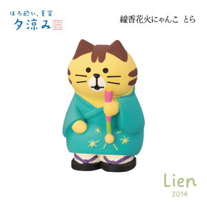 y \񏤕i z y 5{ח\ z ԉ΂ɂ Ƃ ق됌AďA[݃V[Y V RRu DECOLE concombre