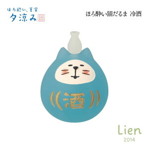 y \񏤕i z y 5{ח\ z ق됌L  ق됌AďA[݃V[Y V RRu DECOLE concombre