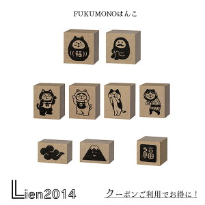 y݌ɏizRRu FUKUMONO ͂ nR q X^v N V DECOLE concombre 킢    [ G