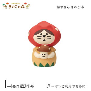 y ݌ɏi z ˂ ̂  fR RRu decole concombre ܂}XRbg  G ~ 킢  }XRbg ̂茺 ̂G V[Y ̂ CeA 