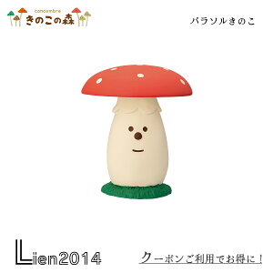 y ݌ɏi z p\̂ fR RRu decole concombre H̖o G ܂}XRbg tBMA ̂ }XRbg CeA ~j`A  LĜ݂ V[Y 