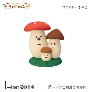 y ݌ɏi z t@~[̂ fR RRu decole concombre 킢 ~j`A ̂G }XRbg CeA }bV H̖o ̂G    tBMA~ 