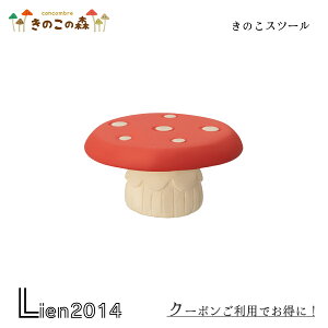 y ݌ɏi z ̂Xc[ fR RRu decole concombre tBMA H̖o  ~j`A V[Y }XRbg  ̂G CeA LGݓ~ ̂ }bV 