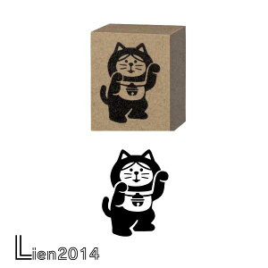 y ݌ɏi z x鏵L グ ͂ nR q X^v