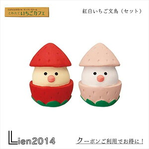 y ݌ɏi zgiZbgj RRu JtF 2023 concombre ܂}XRbg fR DECOLE 킢 