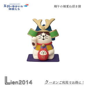 y݌ɏiz[߂̕dˏL RRu ܌ 2024 ܌l` DECOLE concombre ܂}XRbg  u fBXvC CeA ܌ ܌l` ǂ̓ ߋ  [߂