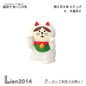 y݌ɏizy ē z x鏵L Eグ EK^ RRu FUKUMONO N V 񂹃J[jo DECOLE ~ ܂}XRbg  u