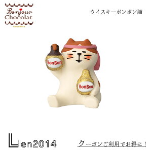 y ݌ɏi zECXL[{{L RRu {W[EVRV[Y `R[g `R o^C DECOLE concombre