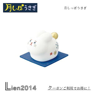 y ݌ɏi z ۂ tFg}bgt RRu 2024 DECOLE }XRbg V  u  tBMA DK-47701 4527749477017