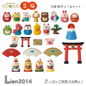 y ݌ɏi z y ē z RRu 2025  V27_Zbg FUKUMONO J^ DECOLE concombre }XRbg  u  tBMA