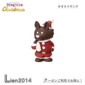 y ݌ɏi z IIJ~T^ IgMbR NX}XV[Y V fR DECOLE otogicco }XRbg 2024  u  tBMA