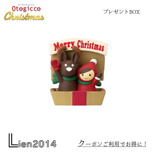 y ݌ɏi z v[gBOX IgMbR NX}XV[Y V fR DECOLE otogicco }XRbg 2024  u  tBMA